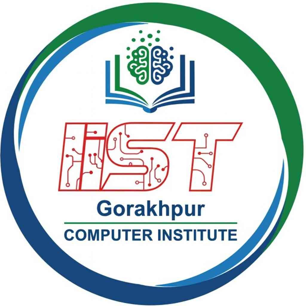 iistgorakhpur_Logo